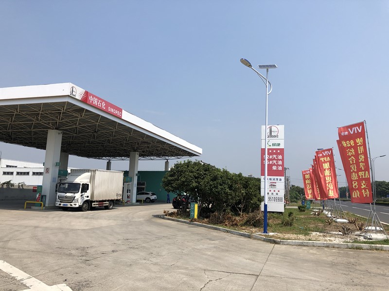 無(wú)錫市中國石化加油站太陽(yáng)能路燈